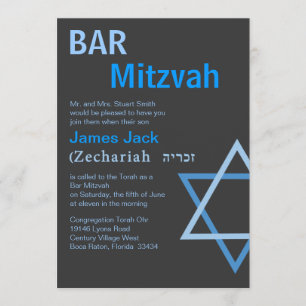 Convites Bar moderno Mitzvah Invitiation com nome hebreu