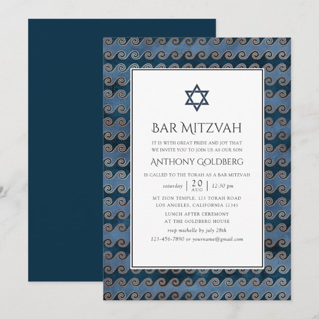 Convites Bar náutico Mitzvah (Frente/Verso)
