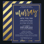 Convites BAR PERSONALIZADO Mitzvah Convidar para marinho Mu<br><div class="desc">por kat massard >> WWW.SIMPLYSWEETPAPERIE.COM << CONTACT ME para o "faux gold foil effect type" personalizado, este é um gráfico especialmente criado E para incluir a inscrição hebraica Ame o design, mas gostaria de ver algumas mudanças - outro esquema de cores, produto, adicionar uma foto ou adaptado para uma ocasião...</div>