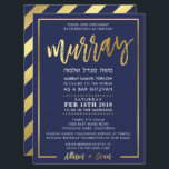 Convites BAR PERSONALIZADO Mitzvah Convidar para marinho Mu<br><div class="desc">por kat massard >> WWW.SIMPLYSWEETPAPERIE.COM << CONTACT ME para o "faux gold foil effect type" personalizado, este é um gráfico especialmente criado E para incluir a inscrição hebraica Ame o design, mas gostaria de ver algumas mudanças - outro esquema de cores, produto, adicionar uma foto ou adaptado para uma ocasião...</div>
