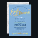 Convites BAR PERSONALIZADO Mitzvah Convidar para Saul & Han<br><div class="desc">- - - - - - - - - - - - - - - - - - - - - - - - - - - - - - - - - - - - - - - - - - - - - - - - - - -...</div>