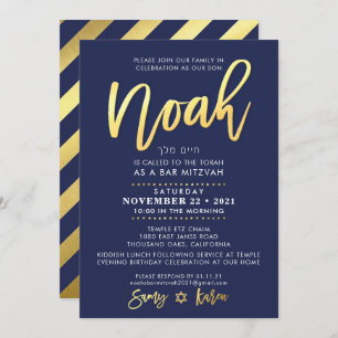 Convites BAR PERSONALIZADO Mitzvah Convide para Noah marinh