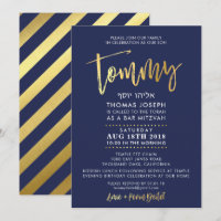 BAR PERSONALIZADO Mitzvah Convide para Tommy marin