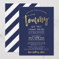 BAR PERSONALIZADO Mitzvah Convide para Tommy marin