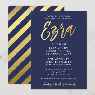 Convites BAR PERSONALIZADO Mitzvah Invite marinho + EZRA do