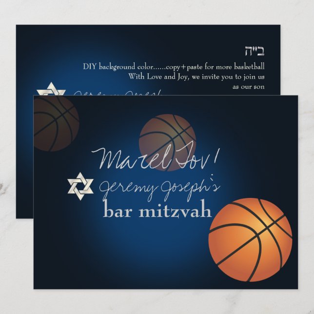Convites ✡ BAR PixDezines BASKETBALL MITZVAH/DIY COLOR (Frente/Verso)