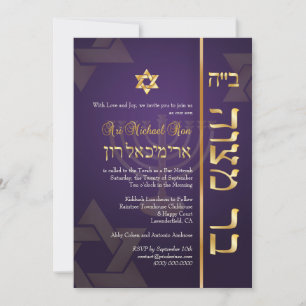 Convites Bar PixDezines Mitzvah/ameixa escura/ouro