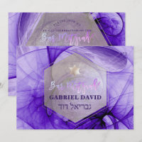Bar PixDezines Mitzvah Silver/Fractal Ultra Violet