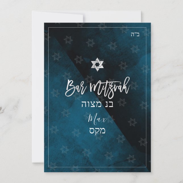 Convites Bar PixDezines Mitzvah |Thunder Blue Watercolor (Frente)