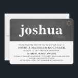 Convites BAR SIMPLES MITZVAH - estrela moderna do quadro-ne<br><div class="desc">Um design de tendências e simples para os CONVITES MITZVAH do BAR do seu filho. Uau, seus amigos e família com este pequeno número;DSetup como modelo é simples para você adicionar seus próprios detalhes, adicionar sua foto ou clicar no botão personalizar e você pode adicionar ou alterar texto, fontes, tamanhos...</div>