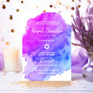 Convites BASTÃO roxo MITZVAH da estrela azul da aguarela