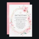 Convites Bat Geométrico Mitzvah, Rosa Cereja<br><div class="desc">Convidar sakura bat mitzvah,  cor-de-água da Tendy,  com quadro geométrico rosa gold projetado para ser rápida e facilmente personalizado de acordo com as suas especificações de evento.</div>