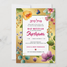 Convites Bat Mitzvah Aquarela Floral Elegante Lantejoulas