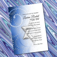 Bat Mitzvah Blue Shimmer Star de David