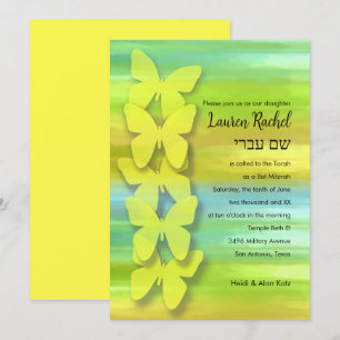 Convites Bat Mitzvah Borboleta Aquarela Azul Verde Amarelo
