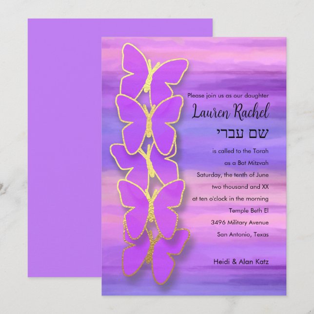 Convites Bat Mitzvah Butterfly Pink Puro Watercolor (Frente/Verso)