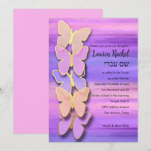 Convites Bat Mitzvah Butterfly Pink Puro Watercolor