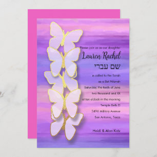 Convites Bat Mitzvah Butterfly Pink Puro Watercolor