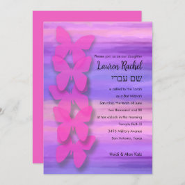Convites Bat Mitzvah Butterfly Pink Puro Watercolor