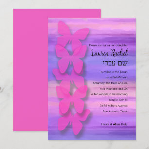 Convites Bat Mitzvah Butterfly Pink Puro Watercolor