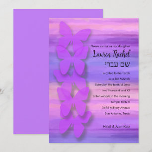 Convites Bat Mitzvah Butterfly Pink Puro Watercolor