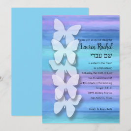 Convites Bat Mitzvah Butterfly Turquesa Purple Watercolor