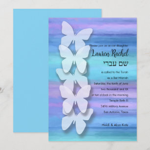 Convites Bat Mitzvah Butterfly Turquesa Purple Watercolor