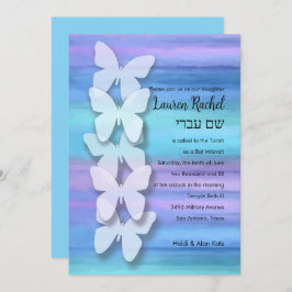 Convites Bat Mitzvah Butterfly Turquesa Purple Watercolor
