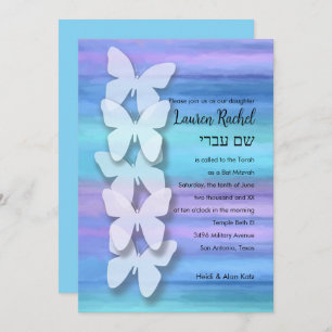 Convites Bat Mitzvah Butterfly Turquesa Purple Watercolor
