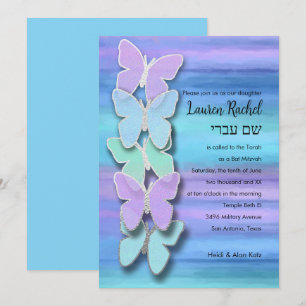 Convites Bat Mitzvah Butterfly Turquesa Purple Watercolor