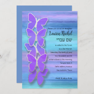 Convites Bat Mitzvah Butterfly Turquesa Purple Watercolor