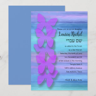 Convites Bat Mitzvah Butterfly Turquesa Purple Watercolor