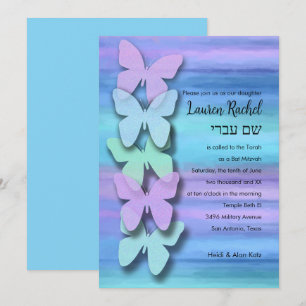 Convites Bat Mitzvah Butterfly Turquesa Purple Watercolor