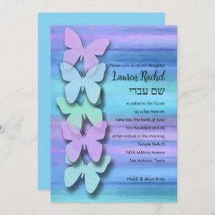 Convites Bat Mitzvah Butterfly Turquesa Purple Watercolor