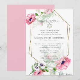 Convites Bat Mitzvah | Cápsulas cor-de-água, cor-de-rosa Ve