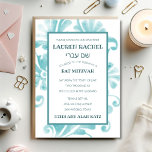 Convites Bat Mitzvah - Chamada Teal Pluma<br><div class="desc">Conjuntos de convite para Teal Plume de Bat Mitzvah e Bat Mitzvah projetados por Umua. Impresso e enviado pela Zazzle ou seus parceiros.</div>