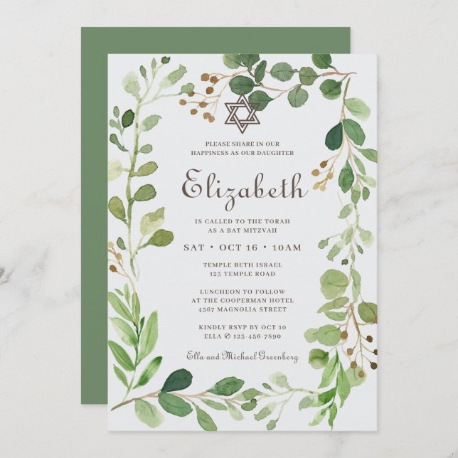 Convites Bat Mitzvah Classic Script Watercolor Foliage (Frente/Verso)