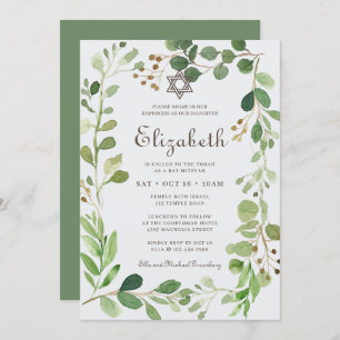 Convites Bat Mitzvah Classic Script Watercolor Foliage