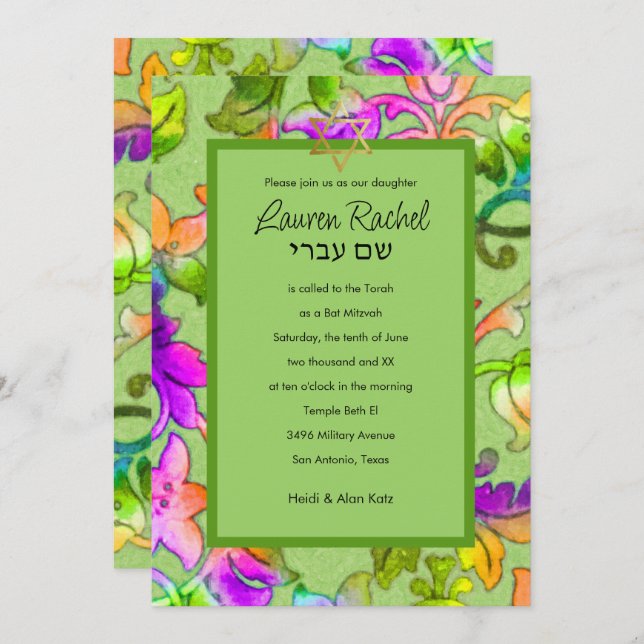 Convites Bat Mitzvah Colorful Painted Damask Green (Frente/Verso)