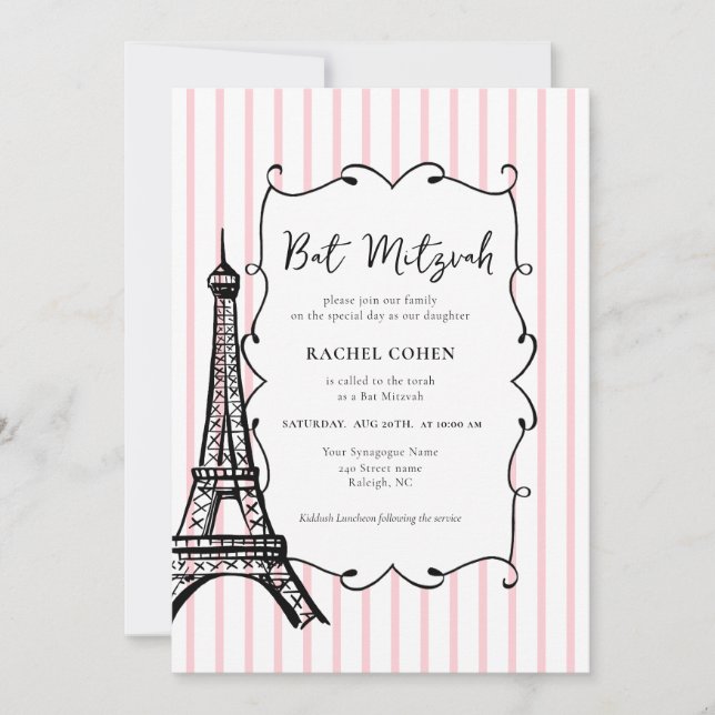 Convites Bat Mitzvah com tema de Paris (Frente)