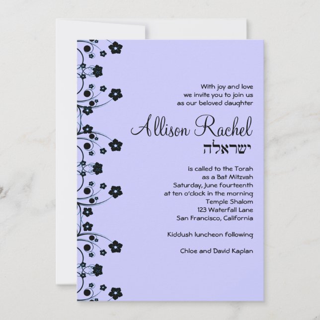 Convites Bat Mitzvah Convida Allison Sweet Flowers Cinzas (Frente)