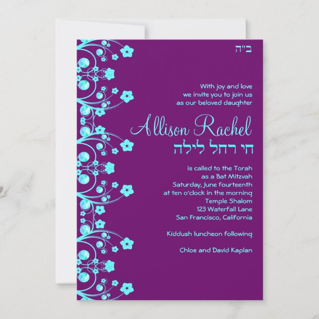 Convites Bat Mitzvah Convida Flores de Allison Azul Roxo (Frente)