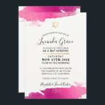 Convites BAT MITZVAH CONVIDA o preto rosa-rosa-dourado mode<br><div class="desc">pelo kat massard >> kat@simplysweetPAPERIE.com <<< - - - - - - - - - - - - - - - - - - - - - - - - - - - - - - - - - - - - - - - - - - - - -...</div>