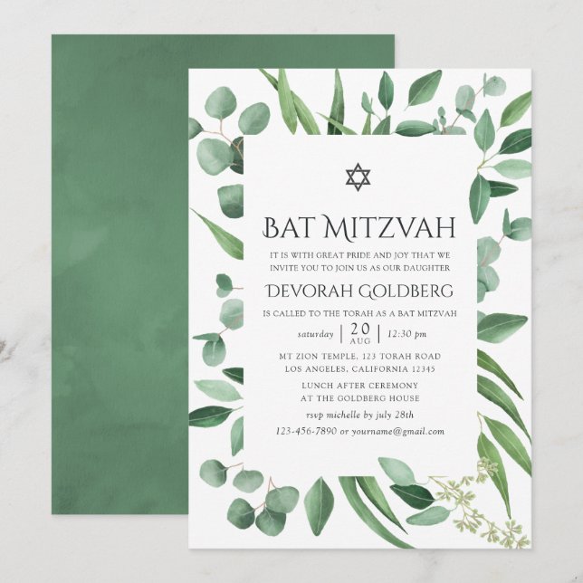 Convites Bat Mitzvah de Eucalipto em Aquarela (Frente/Verso)