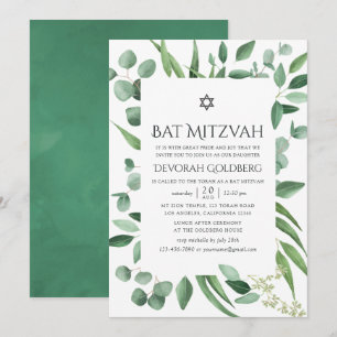 Convites Bat Mitzvah de Eucalipto em Aquarela