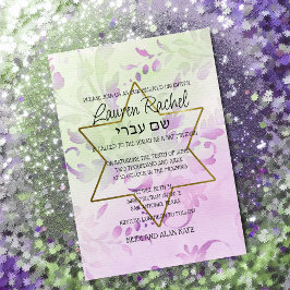 Convites Bat Mitzvah Delicate Floral Watercolor Design