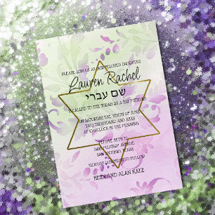 Convites Bat Mitzvah Delicate Floral Watercolor Design