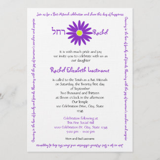 Convites Bat Mitzvah Delicioso Texto de Mensagem de Margari