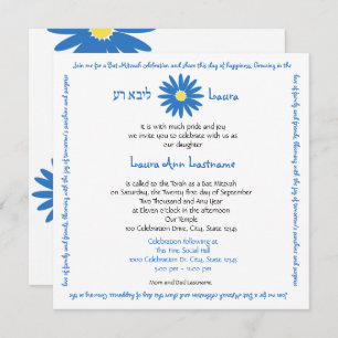 Convites Bat Mitzvah Delighty Daisy Message Text Azul