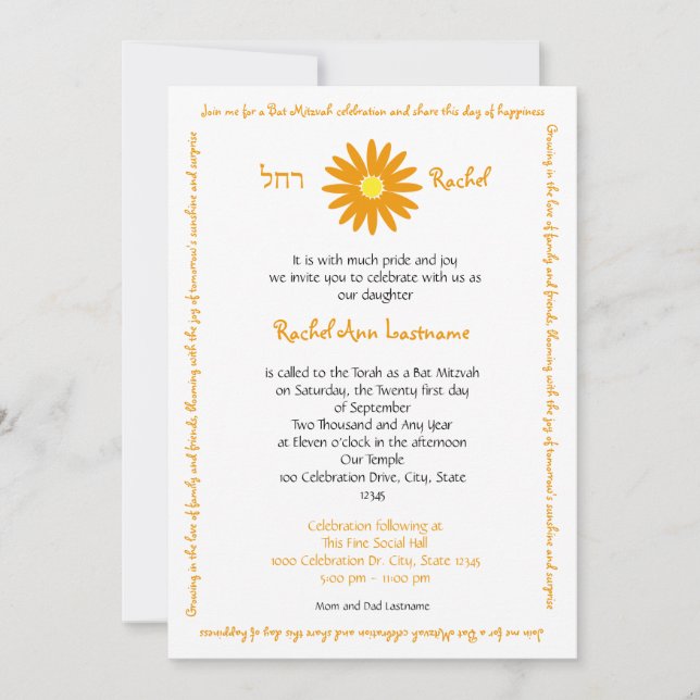 Convites Bat Mitzvah Delighty Daisy Message Text Orange (Frente)